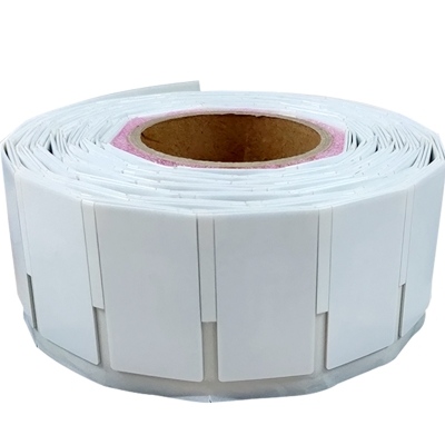 rfid標(biāo)簽，rfid手持機，rfid打印機，rfid電子標(biāo)簽，柔性抗金屬電子標(biāo)簽，rfid讀寫器，超高頻標(biāo)簽