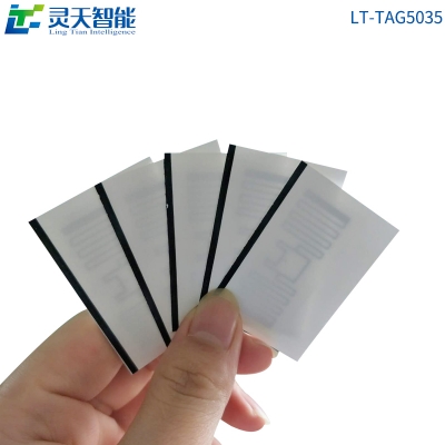 rfid標簽，rfid手持機，rfid打印機，rfid電子標簽，柔性抗金屬電子標簽，rfid讀寫器，超高頻標簽