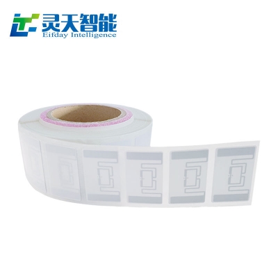 rfid標(biāo)簽，rfid手持機(jī)，rfid打印機(jī)，rfid電子標(biāo)簽，柔性抗金屬電子標(biāo)簽，rfid讀寫器，超高頻標(biāo)簽