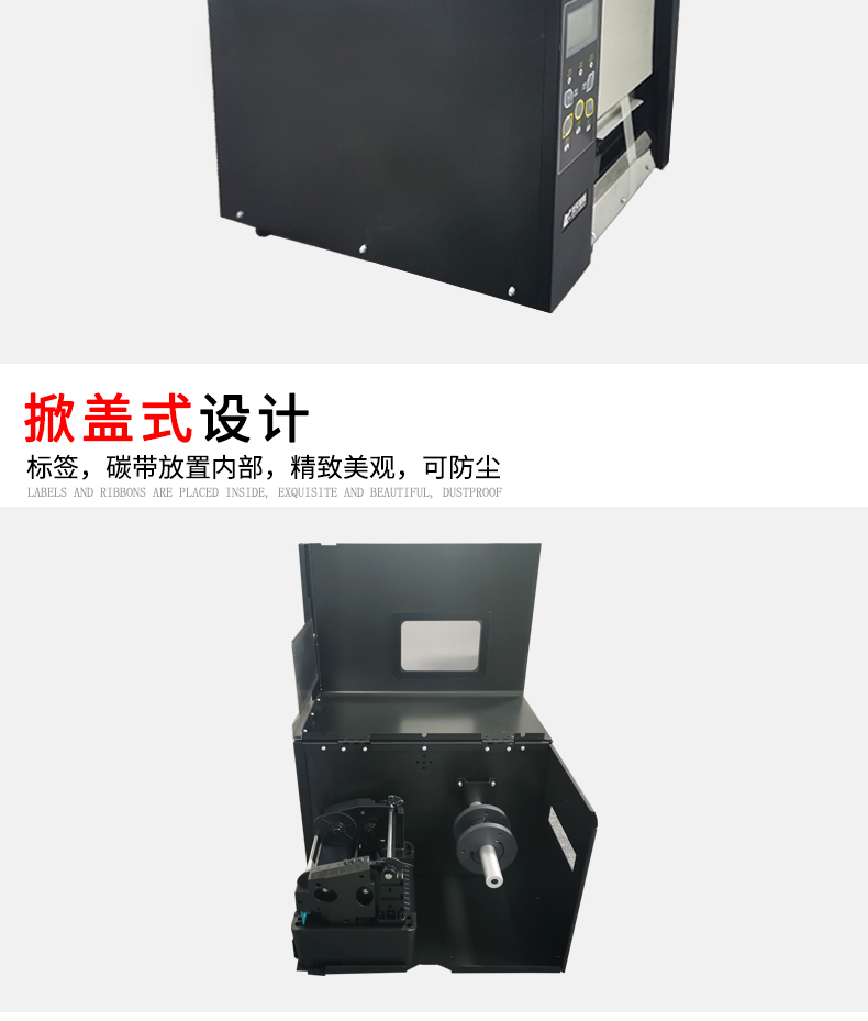 rfid標(biāo)簽,rfid手持機(jī),rfid打印機(jī),rfid電子標(biāo)簽,柔性抗金屬電子標(biāo)簽,rfid讀寫器,超高頻標(biāo)簽 rfid標(biāo)簽,rfid手持機(jī),rfid打印機(jī),rfid電子標(biāo)簽,柔性抗金屬電子標(biāo)簽,rfid讀寫器,超高頻標(biāo)簽