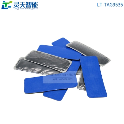 rfid標簽，rfid手持機，rfid打印機，rfid電子標簽，柔性抗金屬電子標簽，rfid讀寫器，超高頻標簽