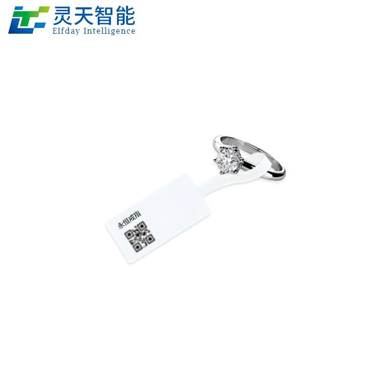 rfid電子標(biāo)簽