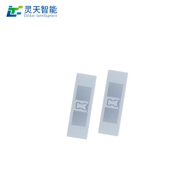 rfid標(biāo)簽，rfid手持機(jī)，rfid打印機(jī)，rfid電子標(biāo)簽，柔性抗金屬電子標(biāo)簽，rfid讀寫(xiě)器，超高頻標(biāo)簽