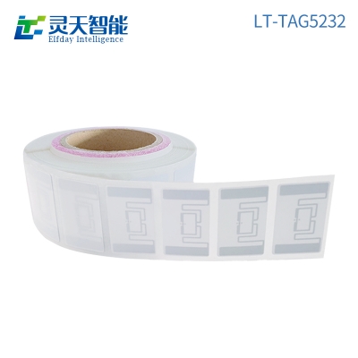 rfid標(biāo)簽，rfid手持機(jī)，rfid打印機(jī)，rfid電子標(biāo)簽，柔性抗金屬電子標(biāo)簽，rfid讀寫(xiě)器，超高頻標(biāo)簽