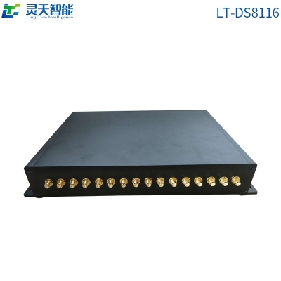 LT-DS8116遠(yuǎn)距離超高頻分體式RFID讀寫器/16通道外接天線RFID讀寫器/檔案柜一鍵盤點(diǎn)庫存/庫房RFID電子標(biāo)簽射頻/智能無人值守出入庫盤點(diǎn)倉庫資產(chǎn)/RFID標(biāo)簽讀寫器