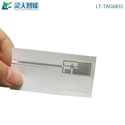 RFID讀寫器上的session理解，6C讀卡解析