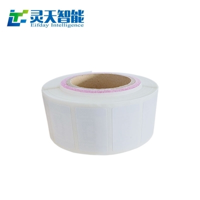 RFID養(yǎng)老院、療養(yǎng)院人員定位管理解決方案