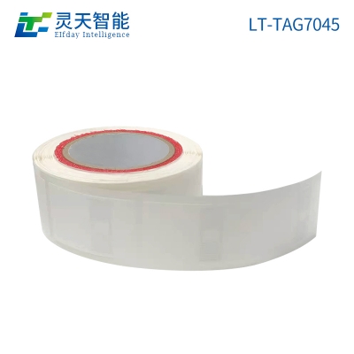 分享RFID技術(shù)在自動(dòng)化生產(chǎn)過程中的應(yīng)用