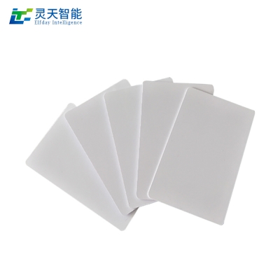 來了解一下加入rfid電子標簽的二代身份證有哪些變化