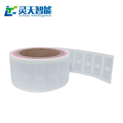 了解一下rfid電子標簽未來在物聯(lián)網(wǎng)中的發(fā)展