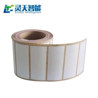 分享RFID電子標簽在醫(yī)療物聯(lián)網(wǎng)上的一些幫助