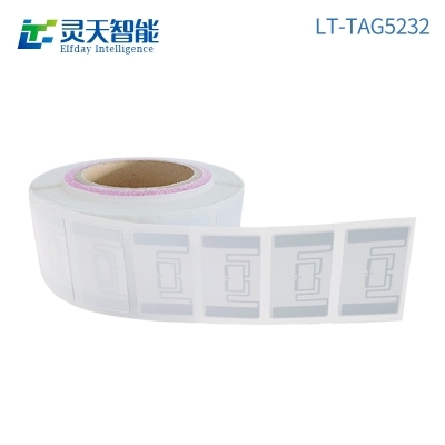 RFID 電子標(biāo)簽怎么掃描？