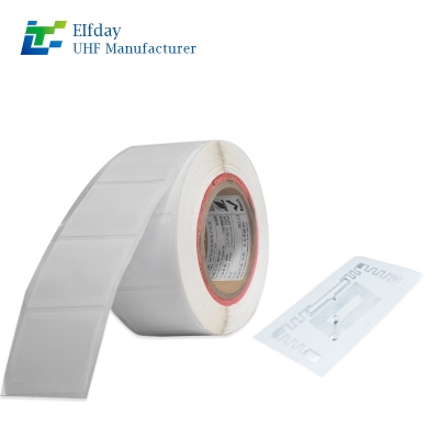 RFID電子標(biāo)簽的價(jià)格多少？